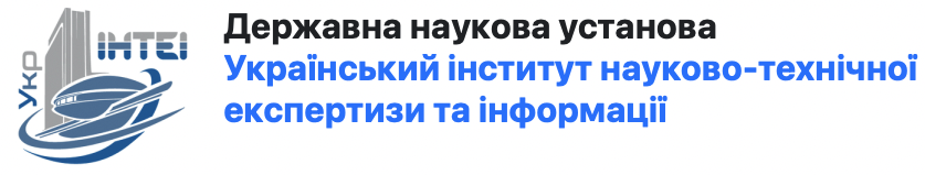 Webinar with scientists of the Ukrainian Institute of Scientific and Technical Expertise and Information Webinar with scientists of the Ukrainian Institute of Scientific and Technical Expertise and Information